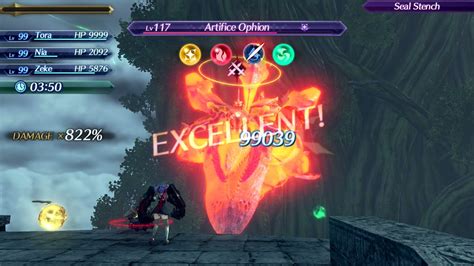 Unique monster (XC2) 